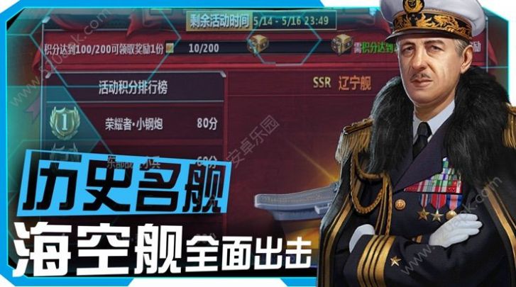 ���˷��� v1.0 ��׿��