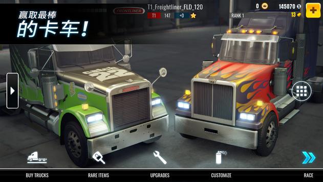 Big Rig Racing V6.2.1.108 ׿