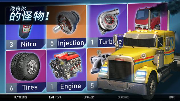 Big Rig Racing V6.2.1.108 ׿