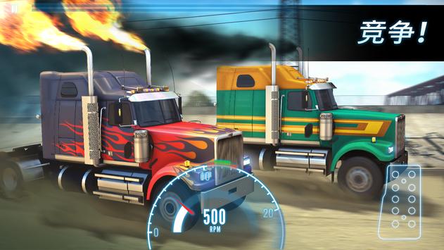 Big Rig Racing V6.2.1.108 ׿