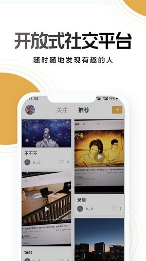NOݳƷ v1.0 ׿
