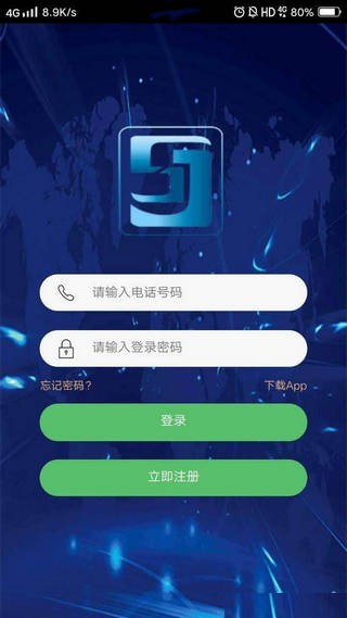 黢 V1.0.0 ׿