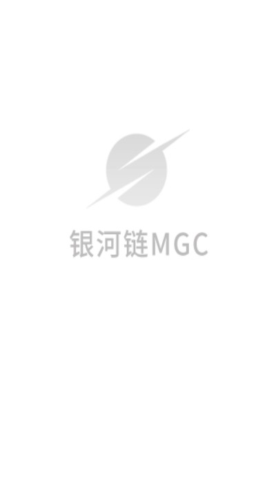 MGC V1.0.0 ׿