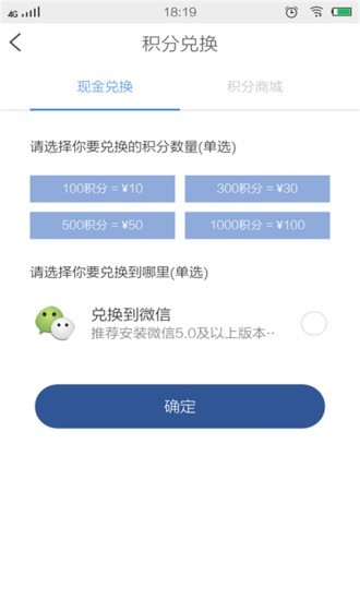  V1.0.0 ׿