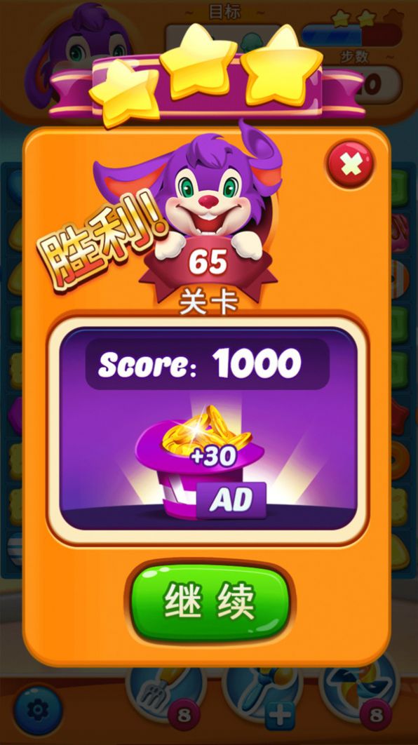 �ǹ���ð����� v1.0.0.1014 ��׿��