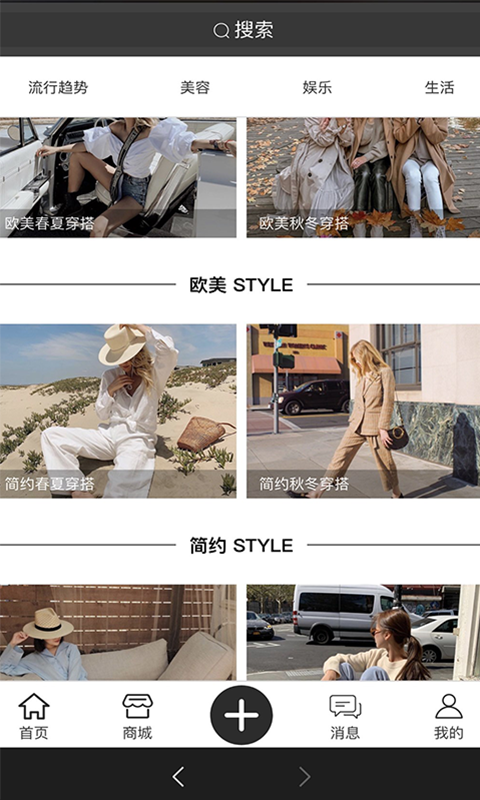 7STREETSNAP v1.0.0 ׿