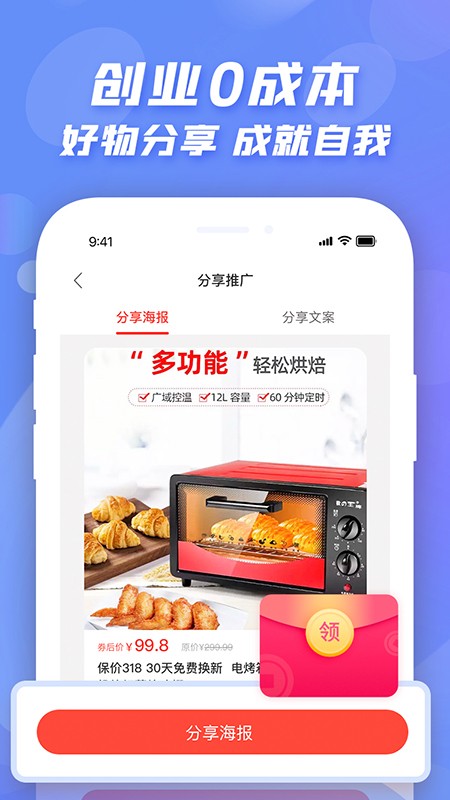 ʷὮ v2.3.1 ׿