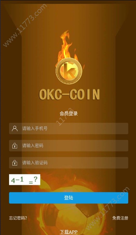 OKC V1.0.0 ׿