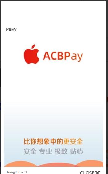 ACB PAY V1.0.0 ׿