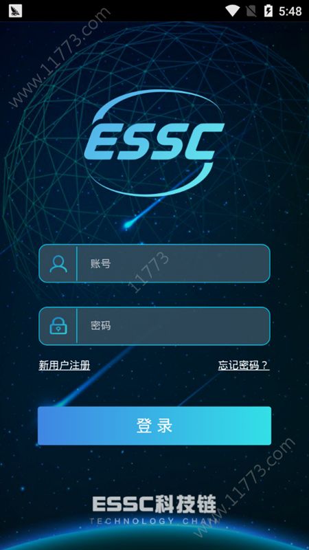 ESSC V1.0.0 ׿