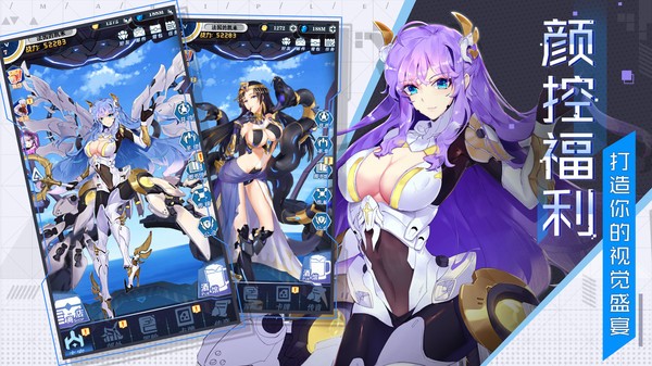 ����Ӣ��2�Ҷ��� ��׿��