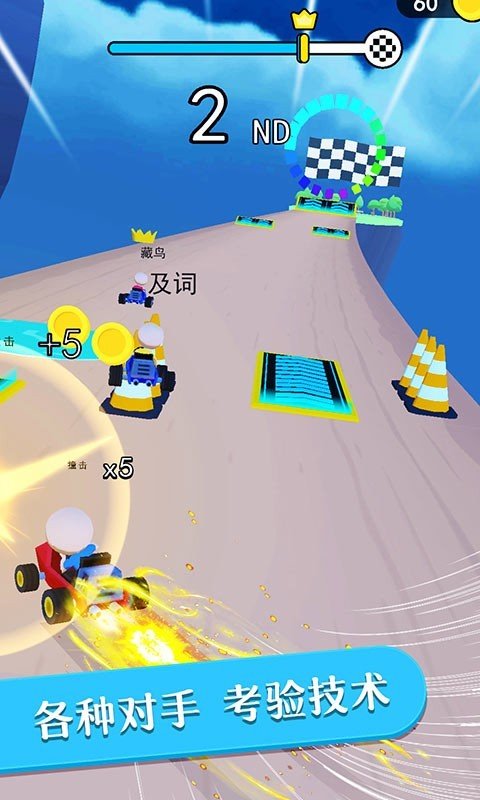 ȫƯƼƷɳ v0.0.1 ׿