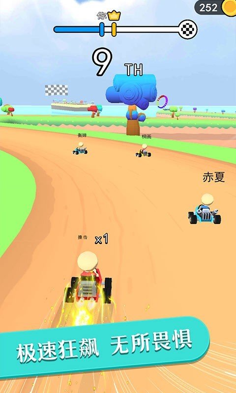 ȫƯƼƷɳ v0.0.1 ׿