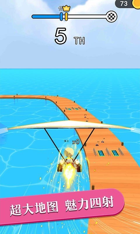 ȫƯƼƷɳ v0.0.1 ׿