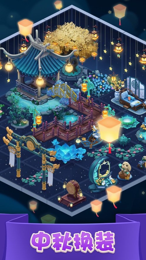 ���ͷ�ׯ԰ v3.22.00 ��׿��