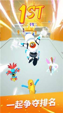 ���������� v1.0.8 ��׿��