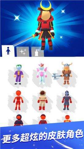 ���������� v1.0.8 ��׿��