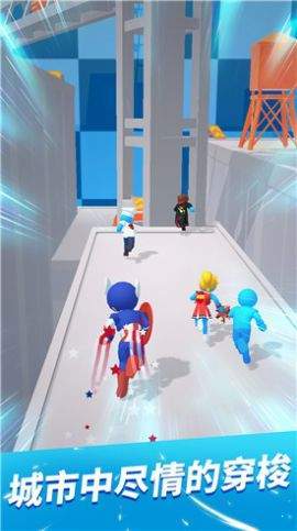 ���������� v1.0.8 ��׿��