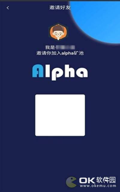 Alpha V1.0.0 ׿