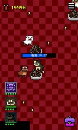 �ұ���˹�2 �ֻ���