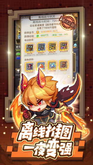 ���ǻҰ׺����� V1.0 ��׿��