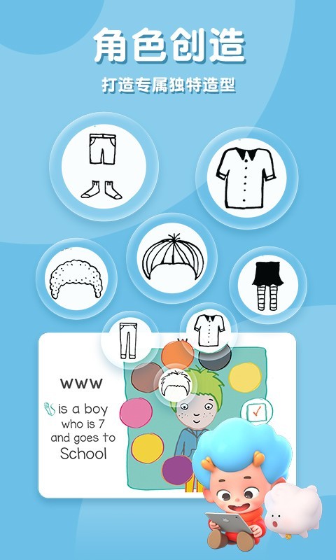 �ҵ�һ�� v1.0 ��׿��