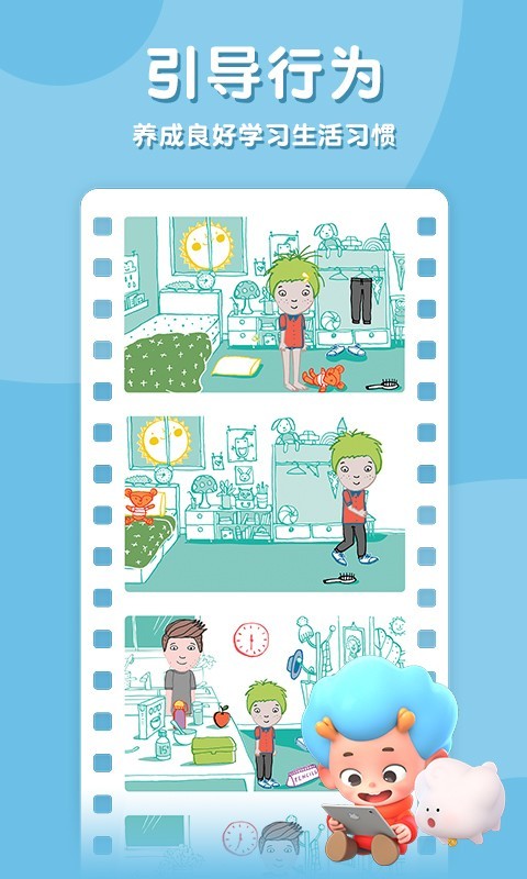 �ҵ�һ�� v1.0 ��׿��