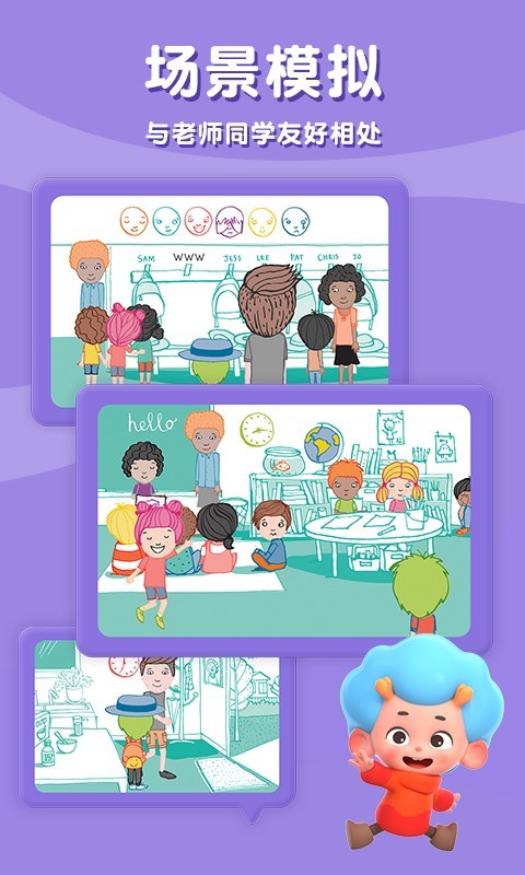 �ҵ�һ�� v1.0 ��׿��