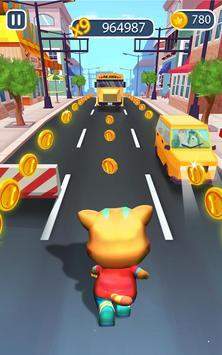 �ɰ�è���ܿ� v3.1 ��׿��