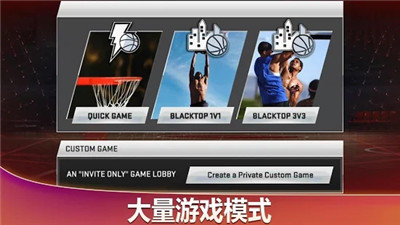 nba2k19 v98.0.2 ׿