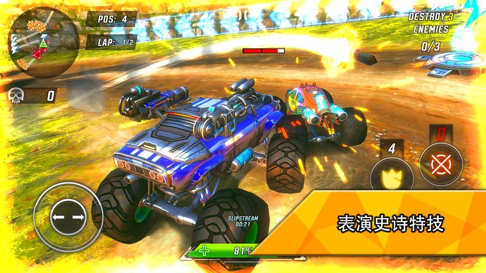 RACE v1.0.11 ׿