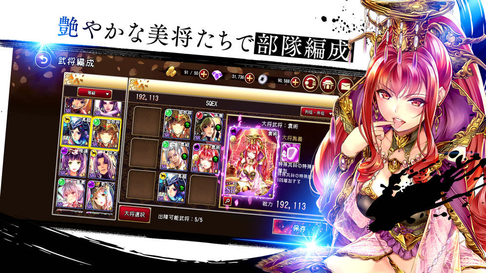 RANBU־ v0.5.1 ׿