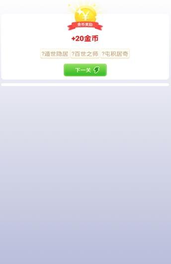 �������� v2.9.1 ��׿��