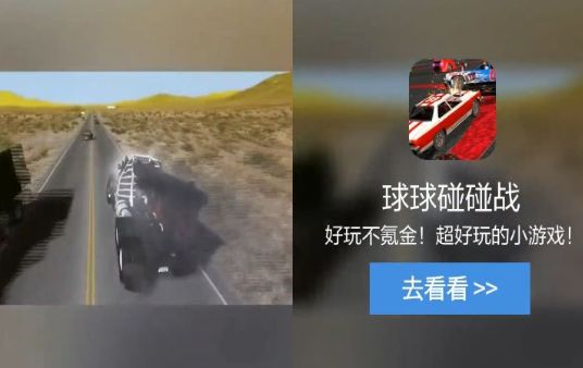 ��������ս v21.2.801 ��׿��