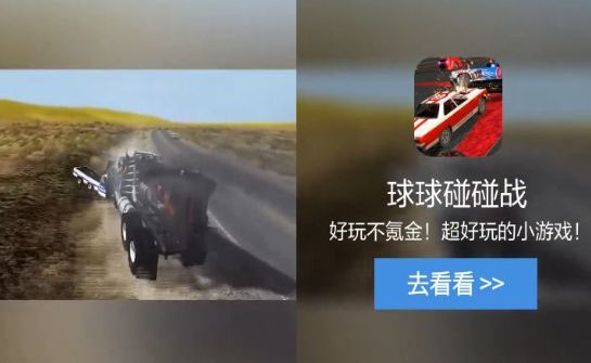 ��������ս v21.2.801 ��׿��