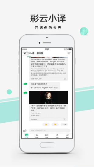 С V2.7.1 ׿