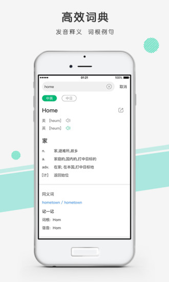 С V2.7.1 ׿