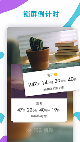 iTime V7.4.7 ׿