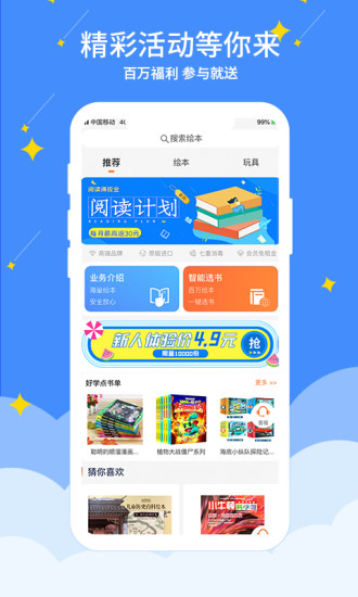 ѧ V1.7.03 ׿