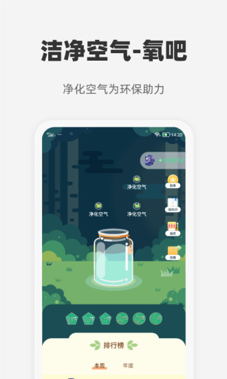 ĹǼ V2.1.7 ׿