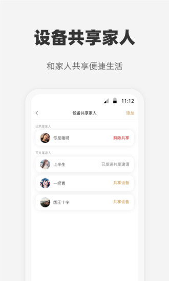 ĹǼ V2.1.7 ׿