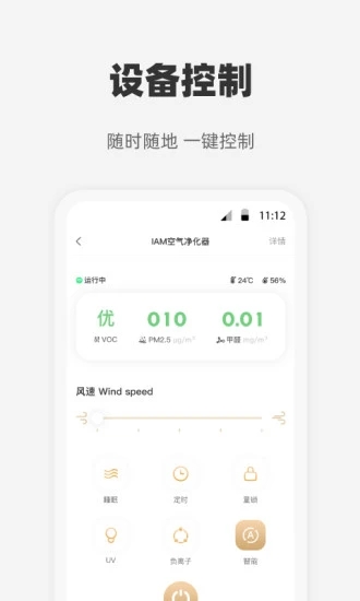 ĹǼ V2.1.7 ׿