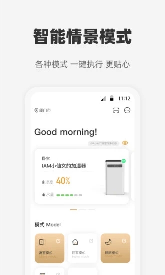 ĹǼ V2.1.7 ׿