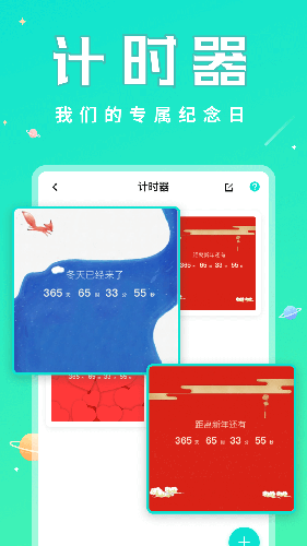  V1.0.8 ׿