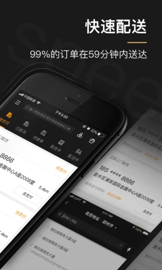 UU̼Ұ V1.4.6.0 ׿