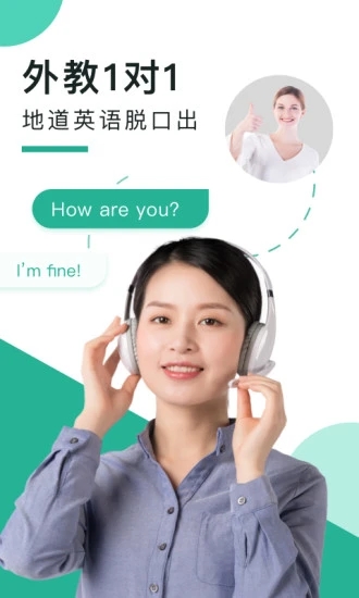  V5.6.2.8 ׿