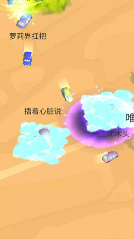 ���ٴ̼�쭳� v1.0 ��׿��