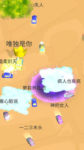 ���ٴ̼�쭳� v1.0 ��׿��