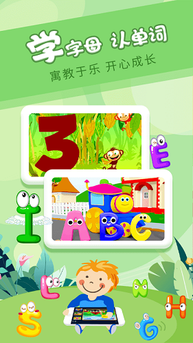 ӣٶӢ V1.8.6 ׿
