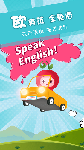 ӣٶӢ V1.8.6 ׿